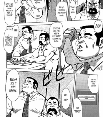 [Ebisubashi Seizoh] Burst Beast [Eng] – Gay Manga sex 201