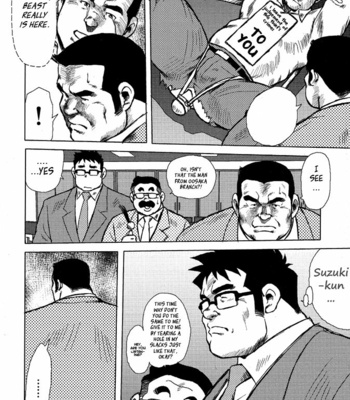 [Ebisubashi Seizoh] Burst Beast [Eng] – Gay Manga sex 150