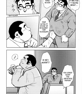 [Ebisubashi Seizoh] Burst Beast [Eng] – Gay Manga sex 83
