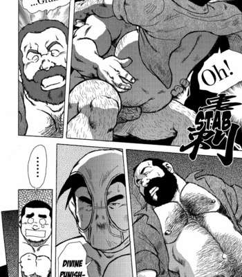 [Ebisubashi Seizoh] Burst Beast [Eng] – Gay Manga sex 116