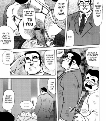 [Ebisubashi Seizoh] Burst Beast [Eng] – Gay Manga sex 117