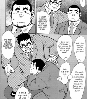 [Ebisubashi Seizoh] Burst Beast [Eng] – Gay Manga sex 118