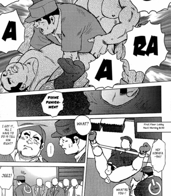 [Ebisubashi Seizoh] Burst Beast [Eng] – Gay Manga sex 168