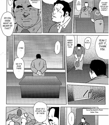 [Ebisubashi Seizoh] Burst Beast [Eng] – Gay Manga sex 169