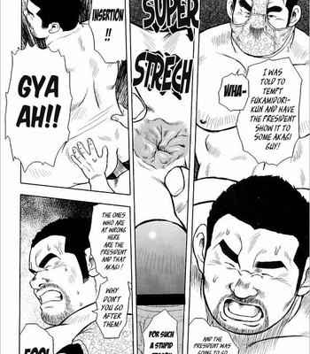 [Ebisubashi Seizoh] Burst Beast [Eng] – Gay Manga sex 292