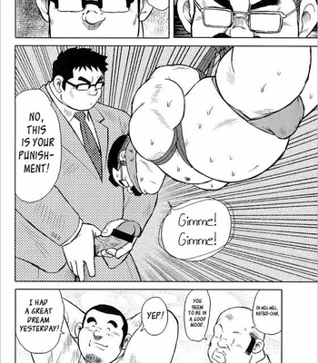 [Ebisubashi Seizoh] Burst Beast [Eng] – Gay Manga sex 296
