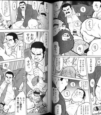 [Ebisubashi Seizoh] Burst Beast [Eng] – Gay Manga sex 303