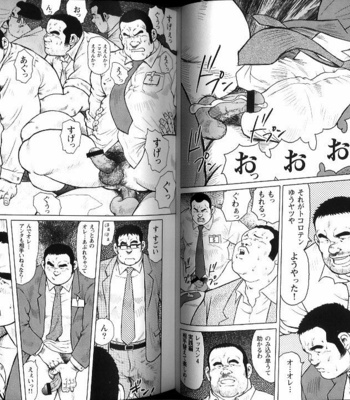 [Ebisubashi Seizoh] Burst Beast [Eng] – Gay Manga sex 304