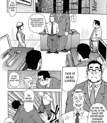 [Ebisubashi Seizoh] Burst Beast [Eng] – Gay Manga sex 6