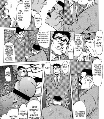 [Ebisubashi Seizoh] Burst Beast [Eng] – Gay Manga sex 9