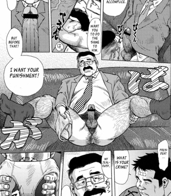 [Ebisubashi Seizoh] Burst Beast [Eng] – Gay Manga sex 10