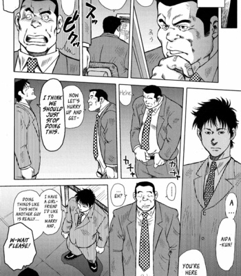 [Ebisubashi Seizoh] Burst Beast [Eng] – Gay Manga sex 12