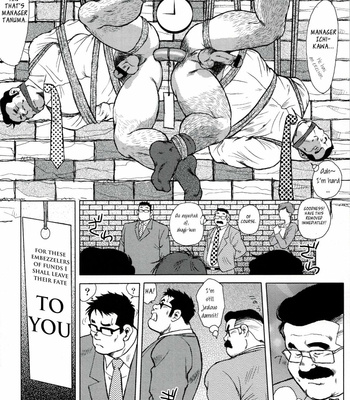 [Ebisubashi Seizoh] Burst Beast [Eng] – Gay Manga sex 18