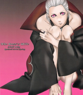 [Rauhreif] The Boss’s Wife – Naruto dj [JP] – Gay Manga sex 3