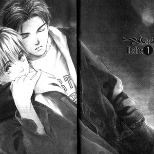[Honami Yukine] Yabai Kimochi – Desire [Eng] – Gay Manga sex 4