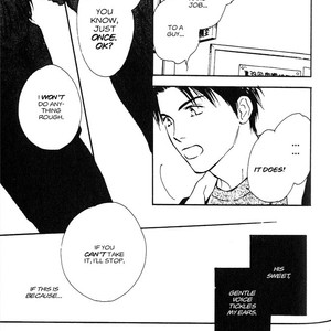 [Honami Yukine] Yabai Kimochi – Desire [Eng] – Gay Manga sex 50