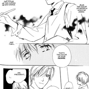 [Honami Yukine] Yabai Kimochi – Desire [Eng] – Gay Manga sex 159