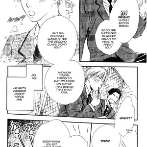 [Honami Yukine] Yabai Kimochi – Desire [Eng] – Gay Manga sex 179