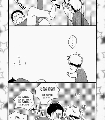 [Mizutaki/Rakuda] Famicon! – Attack on Titan dj [Eng] – Gay Manga sex 25