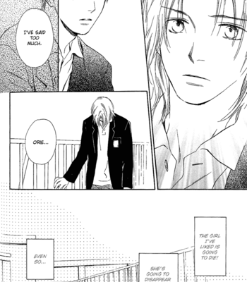 [Honami Yukine & Takaguchi Satosumi] Be Thirsty of Love [Eng] – Gay Manga sex 87
