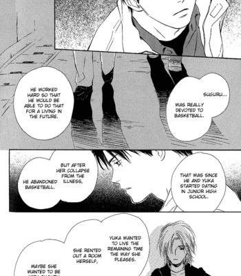 [Honami Yukine & Takaguchi Satosumi] Be Thirsty of Love [Eng] – Gay Manga sex 89