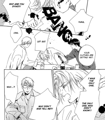 [Honami Yukine & Takaguchi Satosumi] Be Thirsty of Love [Eng] – Gay Manga sex 93