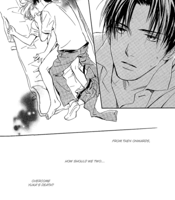 [Honami Yukine & Takaguchi Satosumi] Be Thirsty of Love [Eng] – Gay Manga sex 159