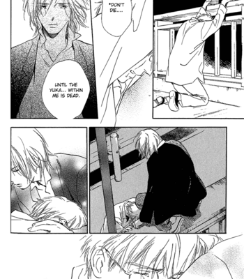 [Honami Yukine & Takaguchi Satosumi] Be Thirsty of Love [Eng] – Gay Manga sex 189