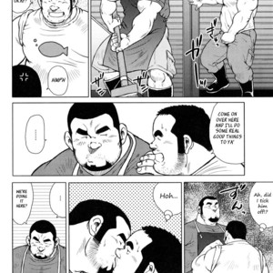 [EBISUBASHI Seizou] Sakanaya Kensuke (Fish Dealer Kensuke) [Eng] – Gay Manga sex 3