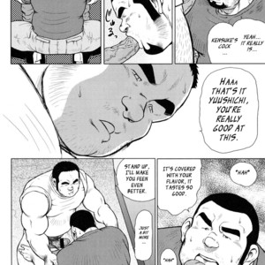 [EBISUBASHI Seizou] Sakanaya Kensuke (Fish Dealer Kensuke) [Eng] – Gay Manga sex 5