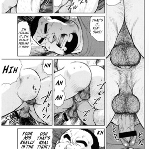 [EBISUBASHI Seizou] Sakanaya Kensuke (Fish Dealer Kensuke) [Eng] – Gay Manga sex 8
