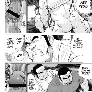 [EBISUBASHI Seizou] Sakanaya Kensuke (Fish Dealer Kensuke) [Eng] – Gay Manga sex 9