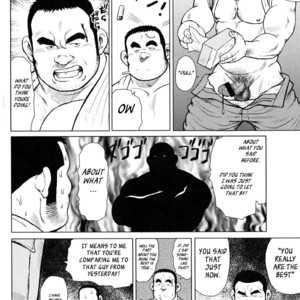 [EBISUBASHI Seizou] Sakanaya Kensuke (Fish Dealer Kensuke) [Eng] – Gay Manga sex 11