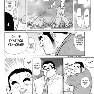 [EBISUBASHI Seizou] Sakanaya Kensuke (Fish Dealer Kensuke) [Eng] – Gay Manga sex 13