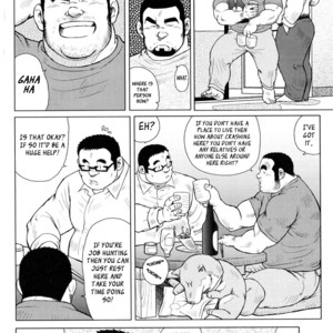 [EBISUBASHI Seizou] Sakanaya Kensuke (Fish Dealer Kensuke) [Eng] – Gay Manga sex 15