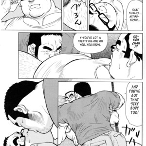 [EBISUBASHI Seizou] Sakanaya Kensuke (Fish Dealer Kensuke) [Eng] – Gay Manga sex 18