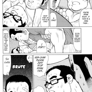 [EBISUBASHI Seizou] Sakanaya Kensuke (Fish Dealer Kensuke) [Eng] – Gay Manga sex 19