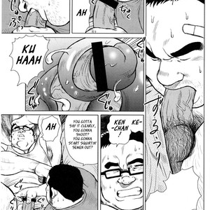 [EBISUBASHI Seizou] Sakanaya Kensuke (Fish Dealer Kensuke) [Eng] – Gay Manga sex 24