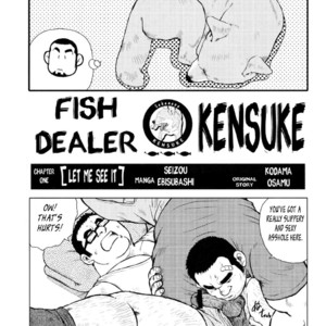 [EBISUBASHI Seizou] Sakanaya Kensuke (Fish Dealer Kensuke) [Eng] – Gay Manga sex 26