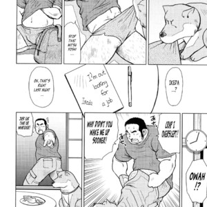 [EBISUBASHI Seizou] Sakanaya Kensuke (Fish Dealer Kensuke) [Eng] – Gay Manga sex 31