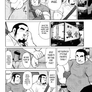 [EBISUBASHI Seizou] Sakanaya Kensuke (Fish Dealer Kensuke) [Eng] – Gay Manga sex 33