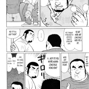[EBISUBASHI Seizou] Sakanaya Kensuke (Fish Dealer Kensuke) [Eng] – Gay Manga sex 39