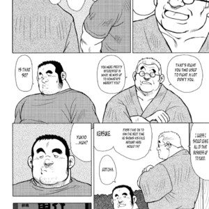 [EBISUBASHI Seizou] Sakanaya Kensuke (Fish Dealer Kensuke) [Eng] – Gay Manga sex 41