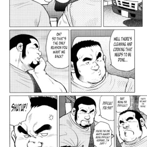 [EBISUBASHI Seizou] Sakanaya Kensuke (Fish Dealer Kensuke) [Eng] – Gay Manga sex 52