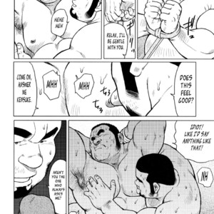 [EBISUBASHI Seizou] Sakanaya Kensuke (Fish Dealer Kensuke) [Eng] – Gay Manga sex 58