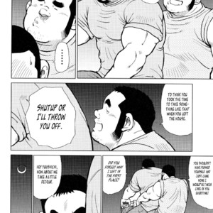 [EBISUBASHI Seizou] Sakanaya Kensuke (Fish Dealer Kensuke) [Eng] – Gay Manga sex 74