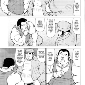 [EBISUBASHI Seizou] Sakanaya Kensuke (Fish Dealer Kensuke) [Eng] – Gay Manga sex 85