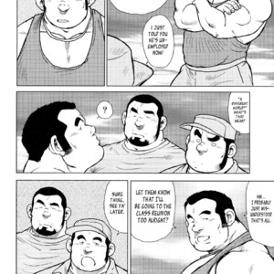 [EBISUBASHI Seizou] Sakanaya Kensuke (Fish Dealer Kensuke) [Eng] – Gay Manga sex 86