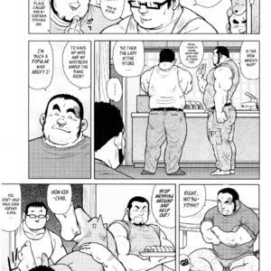 [EBISUBASHI Seizou] Sakanaya Kensuke (Fish Dealer Kensuke) [Eng] – Gay Manga sex 101