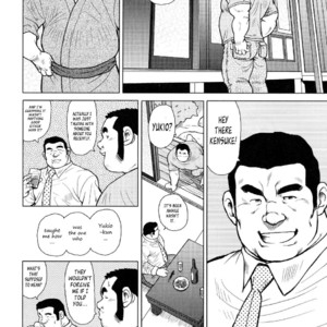 [EBISUBASHI Seizou] Sakanaya Kensuke (Fish Dealer Kensuke) [Eng] – Gay Manga sex 102